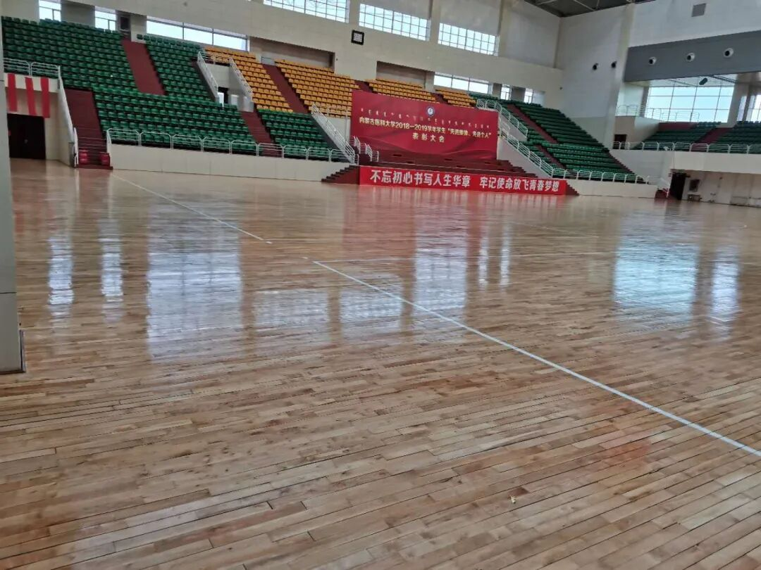 篮球馆木地板翻新