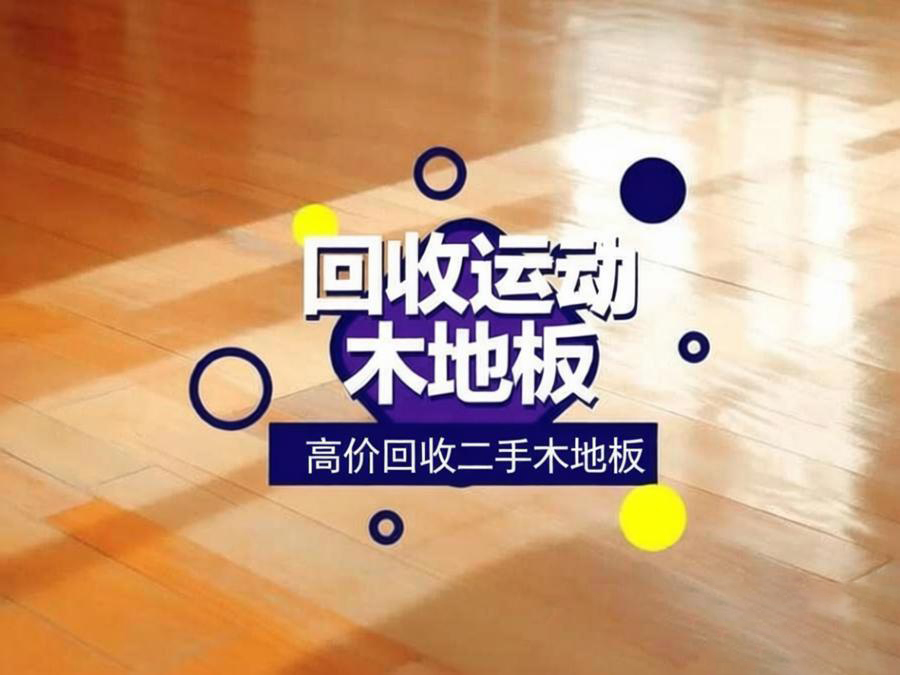 一切以客户为中心，致力于为客户创造更大的价值