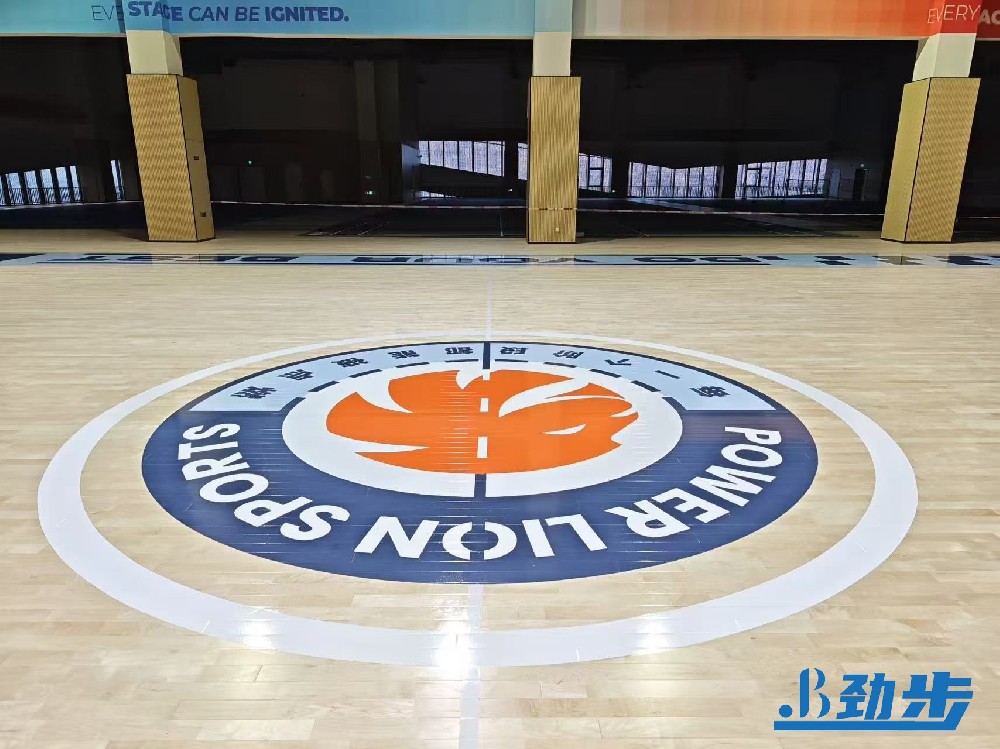 篮球馆木地板太滑怎么处理？3大核心方案解决安全隐患