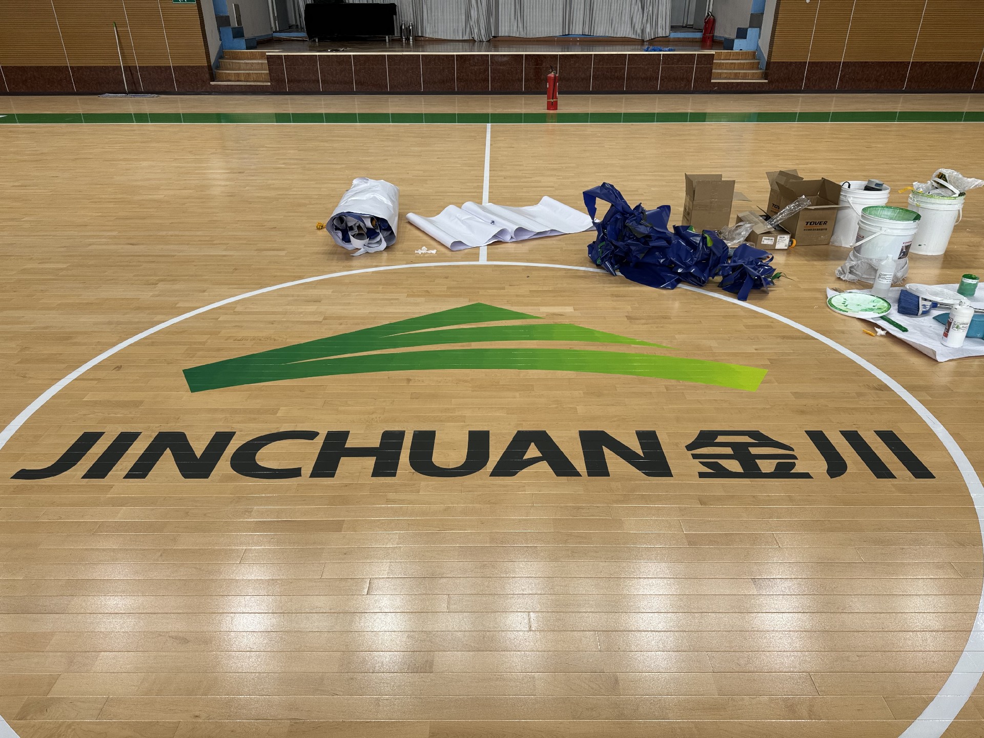 喷涂LOGO