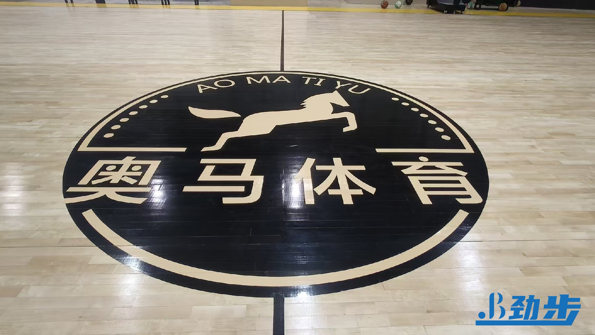 篮球馆木地板翻新